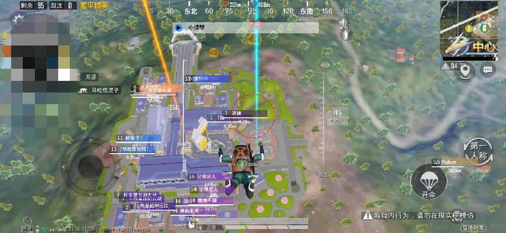 和平精英辅助没有永久的吗（和平精英辅助功能有用吗）