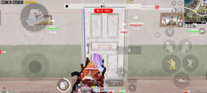 和平精英拔雷的辅助线怎么显示（和平精英扔雷的时候辅助线怎么开）