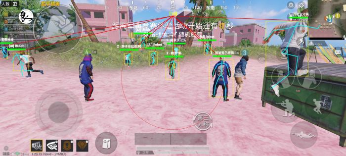 和平精英战地奶妈辅助怎么样（和平精英战地奶妈图片）